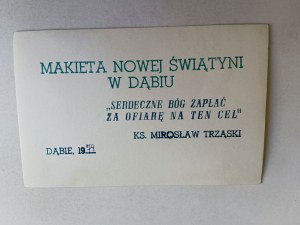 PHOTO OF BRICK, DĄBIE, MOCK-UP OF NEW TEMPLE, STAMP BY KS MIROSLAW TRZASKI
