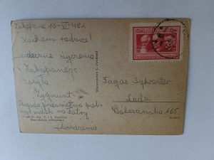 POSTCARD TATRA ZAKOPANE, GIEWONT, STAMP, 1948, HARVEST