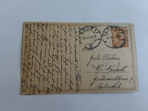 POSTCARD BOAT HOTEL GRAND STAMP 1928