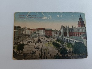 POSTCARD KRAKOW MAIN SQUARE