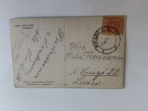 POSTCARD KRAKOW PALACE OF ART, STAMP, STAMP