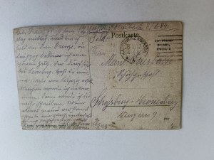 POSTCARD WROCŁAW BRESLAU UNIVERSITY, STAMP KATTOWITZ
