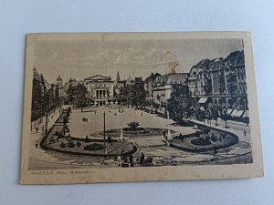 POSTCARD POZNAŃ SQUARE OF FREEDOM