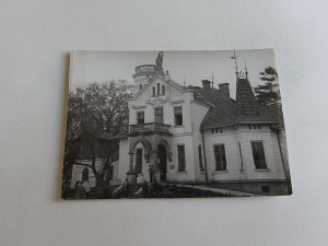 PHOTO OBLĘGOREK 1966