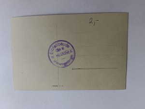 POSTCARD KARKONOSZE RIESENGEBIRGE WATERFALL, STAMP