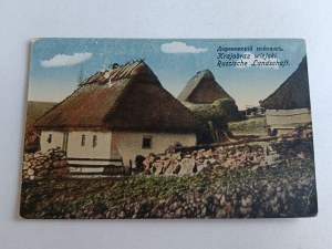 POSTCARD VILLAGE RURAL LANDSCAPE RUSSISCHE LANDSCHAFT