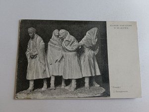 POSTCARD DZIEWKI, SZCZEPKOWSKI, KRAKOW MUSEUM