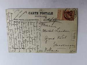 POSTCARD SHIP, OSTENDE LA MALLE, STAMP, STAMP 1907