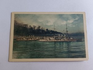 POSTCARD SHIP, SHIP, GLIEDERWECHSEL EINES GESCHWADERS