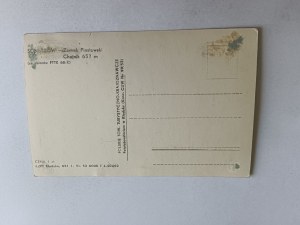 POSTCARD SAMYSHEV PIAST CASTLE CHOJNIK