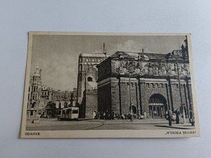 POSTCARD GDANSK HIGH GATE