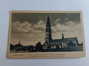 POSTCARD CZĘSTOCHOWA JASNA GÓRA, MONASTERY, STAMP