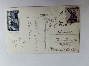 POSTCARD KRAKOW SUKIENNICE, STAMP, STAMP