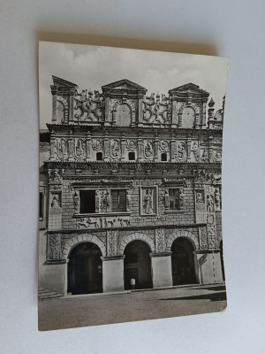 POSTCARD PRL KAZIMIERZ DOLNY KAMIENICA PRZYBYŁÓW TENEMENT HOUSE