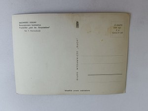POSTCARD PRL KAZIMIERZ DOLNY KAMIENICA PRZYBYŁÓW TENEMENT HOUSE