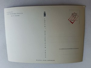 POSTCARD PRL WARSAW GRÓB NIEZNANEGO ŻOŁNIERZA