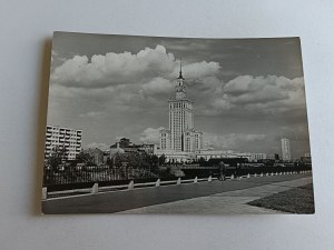 POSTCARD PRL WARSAW PALACE OF CULTURE AND SCIENCE, STAMP