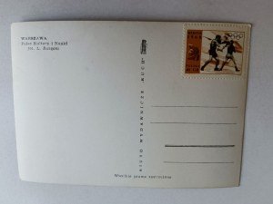 POSTCARD PRL WARSAW PALACE OF CULTURE AND SCIENCE, STAMP