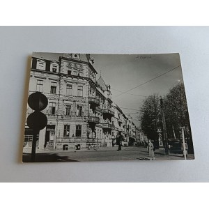 POCZTÓWKA PRL SŁUPSK ULICA POPŁAWSKIEGO
