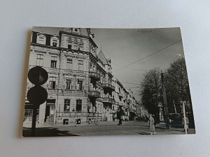 POSTCARD PRL SŁUPSK POPŁAWSKIEGO STREET