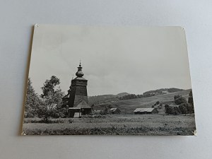 POSTCARD PRL POWROŹNIK CHURCH, DAMAGED