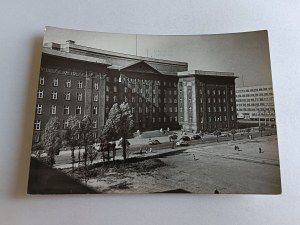 POSTCARD PRL CATOWICE BUILDING WRN