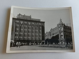 POSTCARD PRL KATOWICE MARKET FRAGMENT