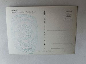 POSTCARD PRL PRZEMYŚL ZASANIE, RAILWAY STATION, CATHEDRAL STREET, STAMP