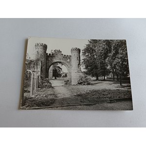 POCZTÓWKA PRL GUBIN WIEŻE PRZYBRAMNE, ZNACZEK