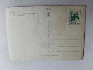 POSTCARD PRL GUBIN TOWERS PRZYBRAMNE, STAMP