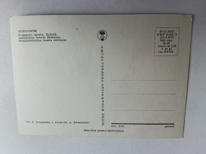 POSTCARD PRL KOŻUCHÓW CASTLE BASIC AGRICULTURAL SCHOOL