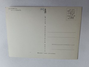 POSTCARD PRL ZŁOTORYJA GENERAL VIEW