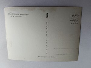 POSTCARD PRL SUPRAŚL HIGH SCHOOL OF ART TECHNIQUES
