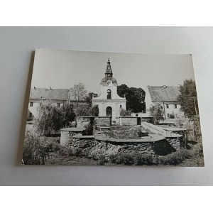 POCZTÓWKA PRL SUPRAŚL BRAMA WIEŻOWA