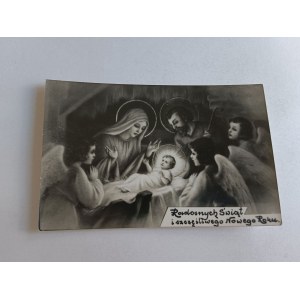ZDJĘCIE BOŻE NARODZENIE