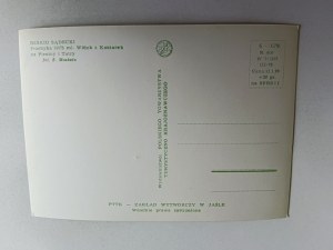 POSTCARD PRL BESKID SĄDECKI, PRZEHYBA