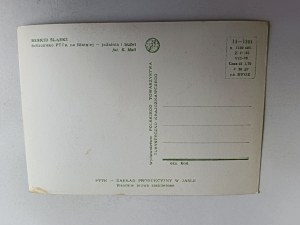 POSTCARD PRL BESKID ŚLĄSKI SHELTER PTTK NA BŁATNIEJ