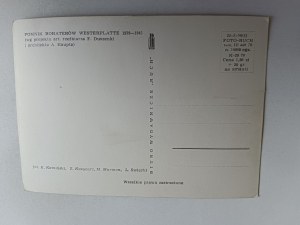 POSTCARD PRL GDANSK WESTERPLATTE MONUMENT