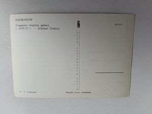 POSTCARD PRL NIEBORÓW PALACE INTERIOR, CABINET GREEN