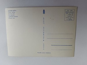POSTCARD PRL GDANSK OLIWA GENERAL VIEW