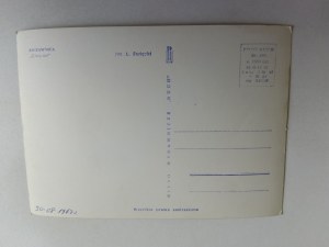POSTCARD PRL SZCZAWNICA ZDROJOWA