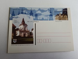 POSTCARD PRL SUPRASL BELFRY GATE