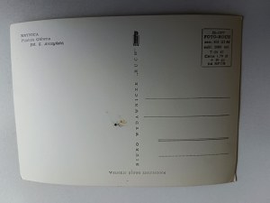 POSTCARD PRL KRYNICA PIJALNIA GŁÓWNA