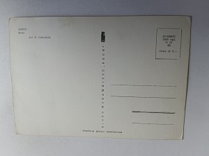 POSTCARD PRL SOPOT PIER, SHIP