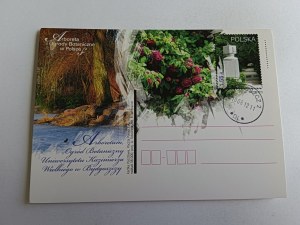 POSTCARD PRL ARBORETA AND BOTANICAL GARDENS IN POLAND