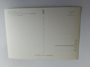 POSTCARD PRL WARSAW BATHS PALACE