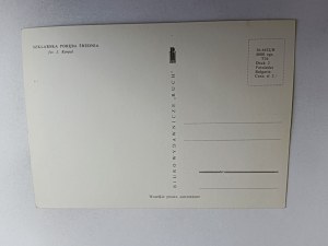 POSTCARD PRL SZKLARSKA PORĘBA ŚREDNIA