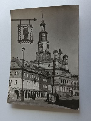 POSTCARD PRL POZNAŃ CITY HALL
