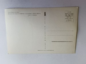 POSTCARD PRL GDANSK OLIWA ORGAN