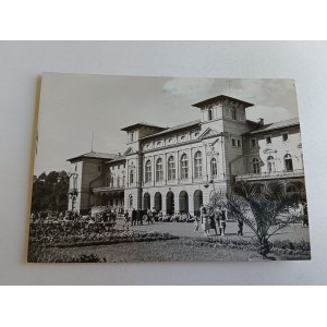 POCZTÓWKA PRL KRYNICA STARY DOM ZDROJOWY, PIECZĄTKA